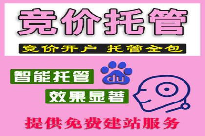 汽车行业SEM优化师实战经验——提升品牌曝光度